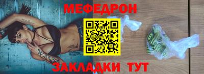 МДПВ Дубна