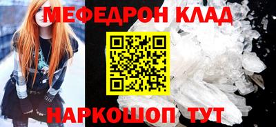 стаф Заводоуковск