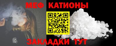 твердый Донецк