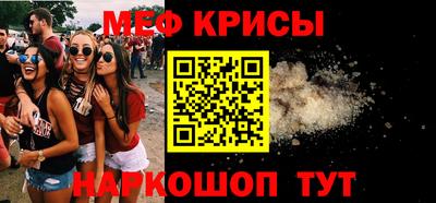 твердый Донецк