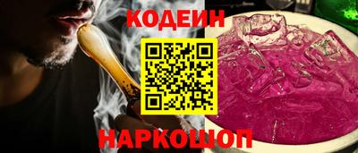 Альфа ПВП Уссурийск