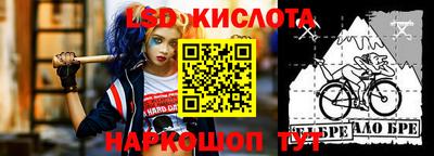 гашиш Усть-Джегута