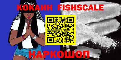 МДПВ Дубна