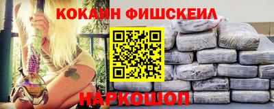 МДПВ Дубна