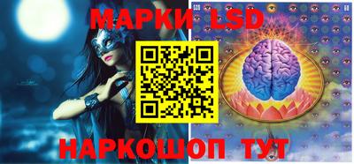 МДПВ Дубна