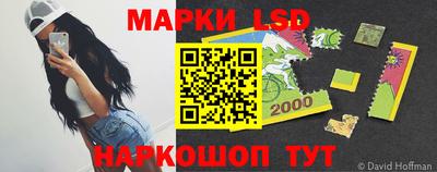твердый Донецк