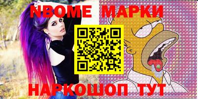 МДПВ Дубна