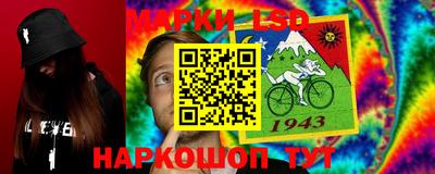 прущие крисы Донской