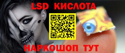 твердый Донецк
