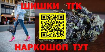 прущие крисы Донской