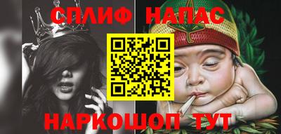 прущие крисы Донской