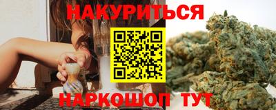 прущие крисы Донской