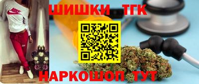 гидропоника Жуковский