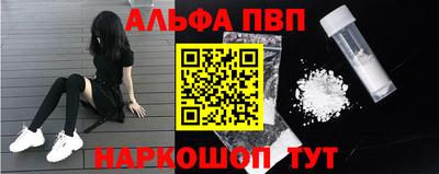 твердый Донецк
