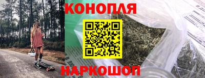 гидропоника Жуковский
