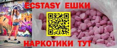 МДПВ Дубна