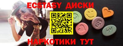 кокаин премиум Заволжье