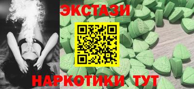 твердый Донецк