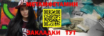 твердый Донецк