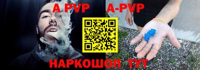 стаф Заводоуковск