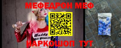 твердый Донецк