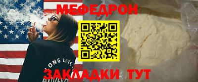 твердый Донецк