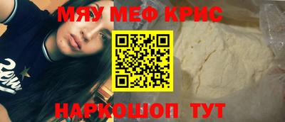 МДПВ Дубна